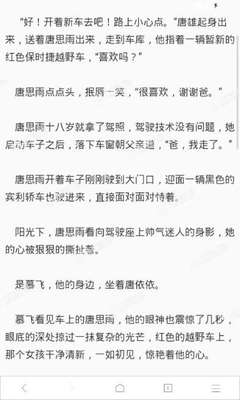 leyu乐鱼体育在线官网